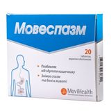 Мовеспазм Табл. В/о №20 (20х1)