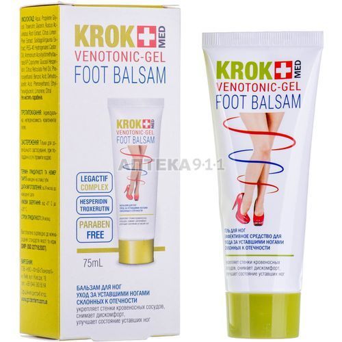 Протипедикульозні засоби