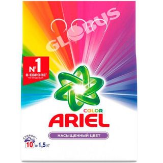 Порошок Ariel Color автомат 1,5кг- 3529