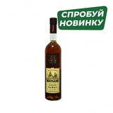 Бренді 0,5 л МАТІАНЕ п/ять зірочок 40% об ск/пл Грузія