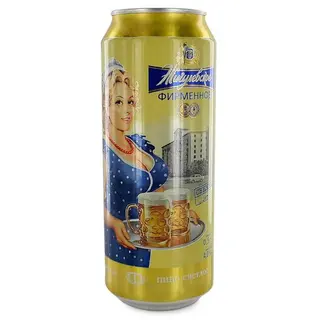 Գարեջուր «Жигулевское Фирменное» 0.45լ