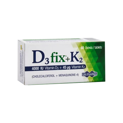 სამედიცინო ტექნიკა და აქსესუარები‎ ‎