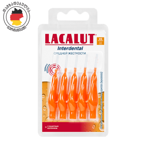 კბილის ჯაგრისები