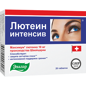 Резиновые медицинские изделия