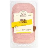 Шинка Ятрань Сендвіч варена 190 г