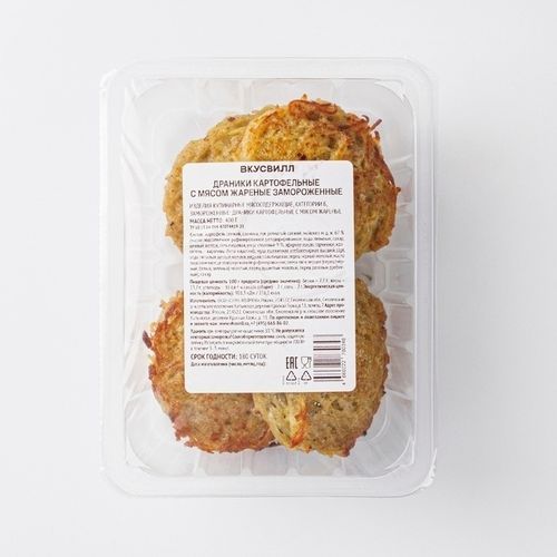 Вторые блюда птица.