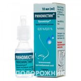 Риномістин Крап. Назал. 0.5 Мг/мл + 0.1 Мг/мл Фл. З Крапельн. 10 Мл №1