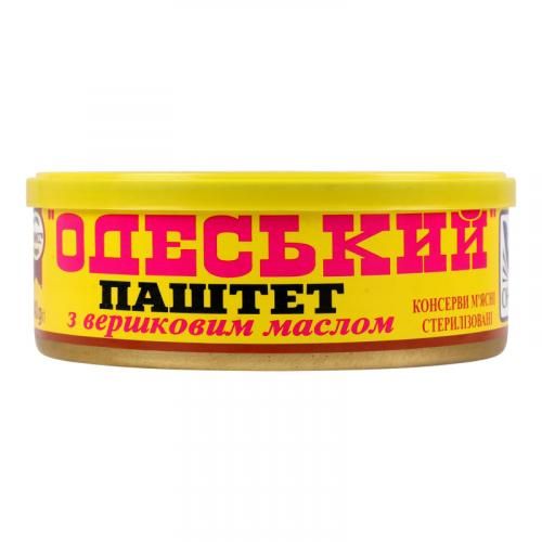 М`ясна консервація