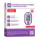 Система Контролю Рівня Глюкози У Крові 2b Comfort №1