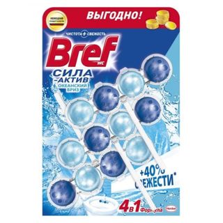 ბრეფი აქტიური ძალა. ოკეანე 3x50 გ უნიტ.საწ.