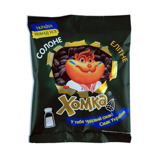 Насіння соняшнику Хомка Елітне смажене солоне 110г