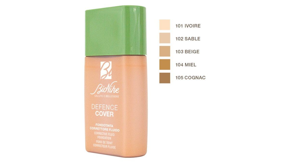 სახის კოსმეტიკა