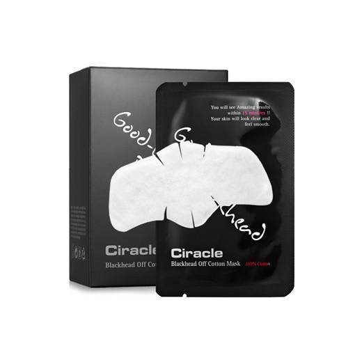 დატენიანება და ექსფოლიაცია