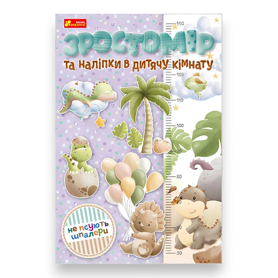 Паперова продукція