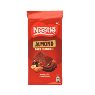 Շոկոլադե սալիկ «Նեսթլե» մուգ շոկոլադ և նուշ 75գր