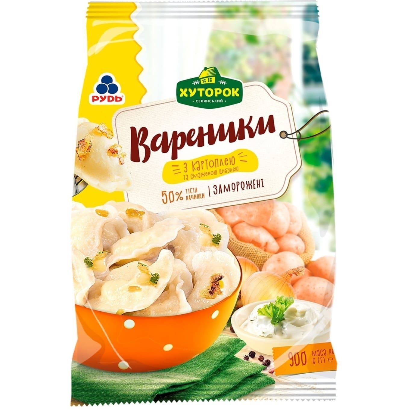 Вареники та пельмені