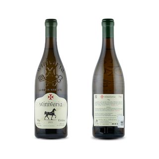 Winiveria Khikhvi 2023,ვინივერია ხიხვი 2023