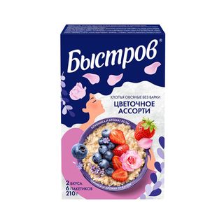 შვრიის ფანტელი ასრტ.მრწ ლავანდა /Bistroff/ 210 გ