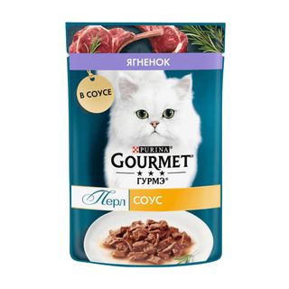 Корм Влажный Gourmet Perle С Ягненком В Соусе Для Кошек 75 Г