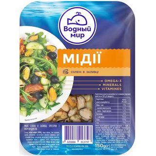 Мідії Водний Світ солені в заливці 150 г