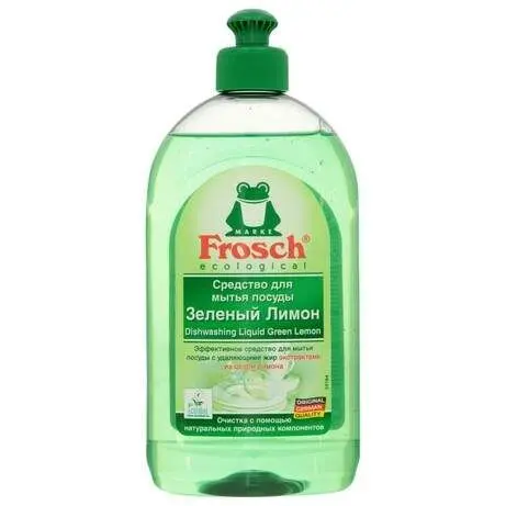 სამზარეულოს მოვლა