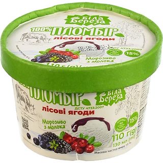 Морозиво Белая Бяреза 110г пломбир подварка лісові ягоди