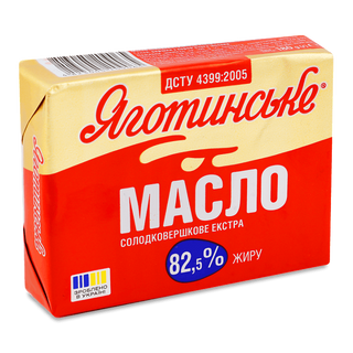 Масло 180 г Яготинське солодковершкове екстра 82,5% фольга