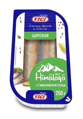 თევზის პრესერვი ქაშ კამა 250გრ ვიჩი