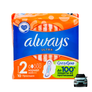 Միջադիրներ «Օլվեյզ» Ուլտրա, նորմալ 10հտ