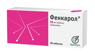 Фенкарол 25мг №20 табл