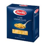 მაკარონი სპაგეტინი №30 /ბარილა/ 450გრ