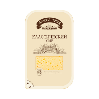 Сыр Брест-Литовск Классический 45% 130 г