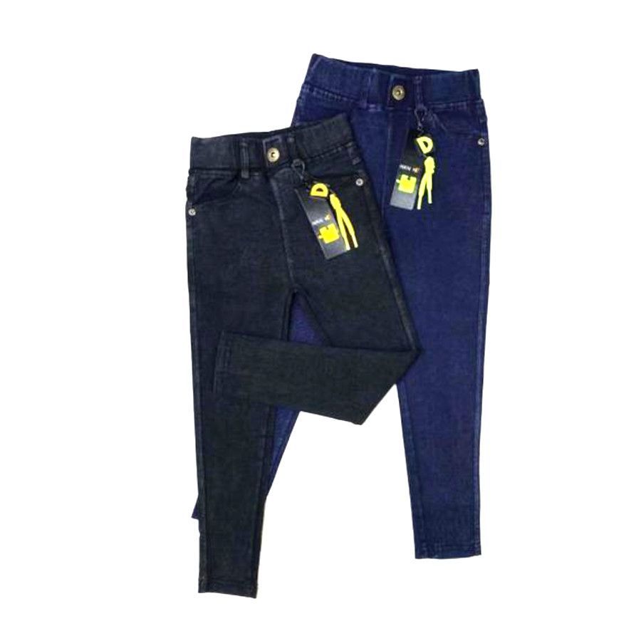 Одяг для дітей