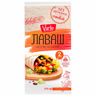 Лаваш Varto Вірменський 200 ​​г