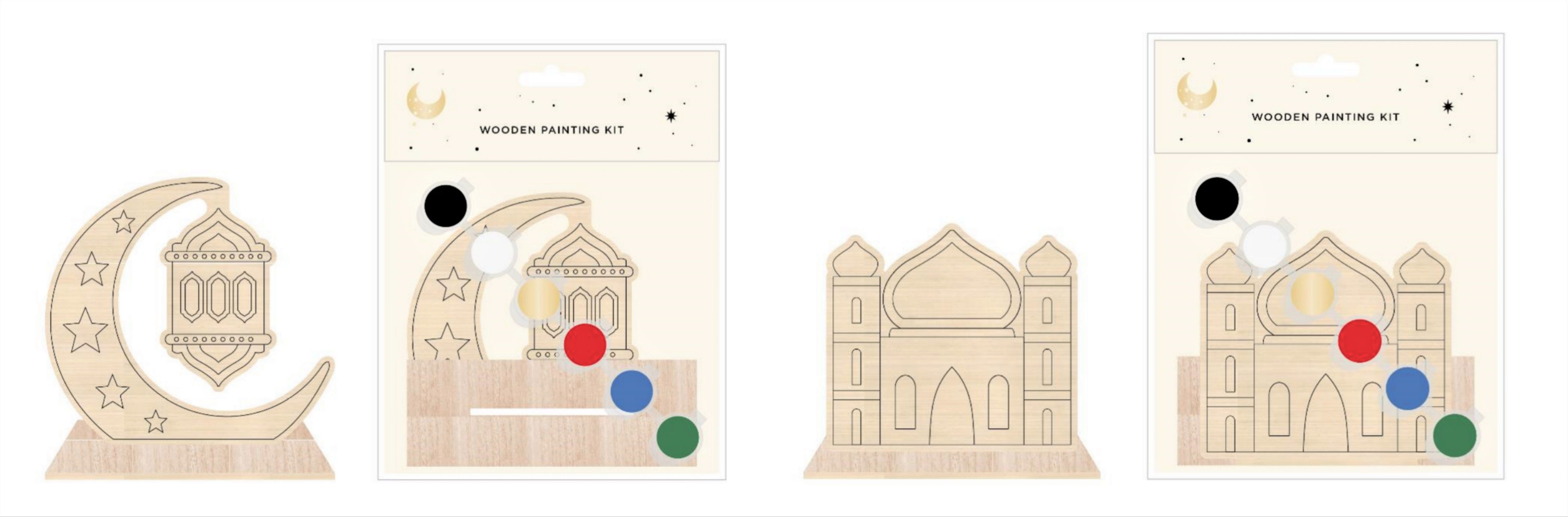 საჩუქარი