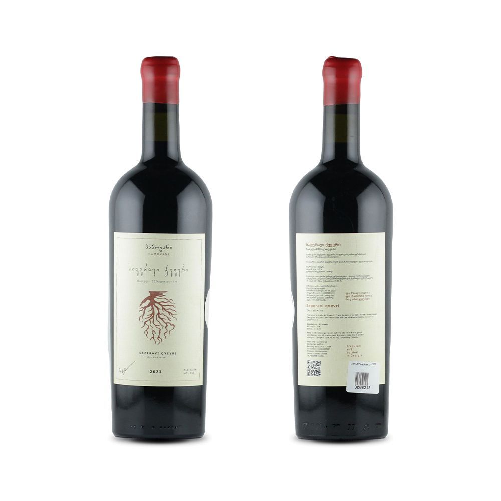 წითელი მშრალი ღვინო‎ ‎