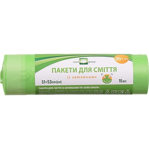 Товари для прибирання