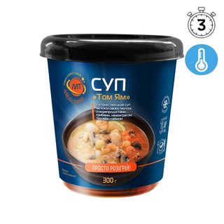 Суп Том Ям, TM «Meal Time», 300 г, РР стакан