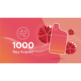 Vuse Go Box Strawberry Kiwi/1000 - Მარწყვი Და Კივი