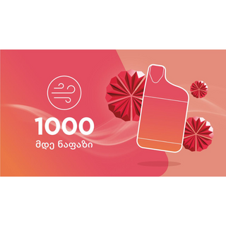 Vuse Go Box Strawberry Kiwi/1000 - Მარწყვი Და Კივი