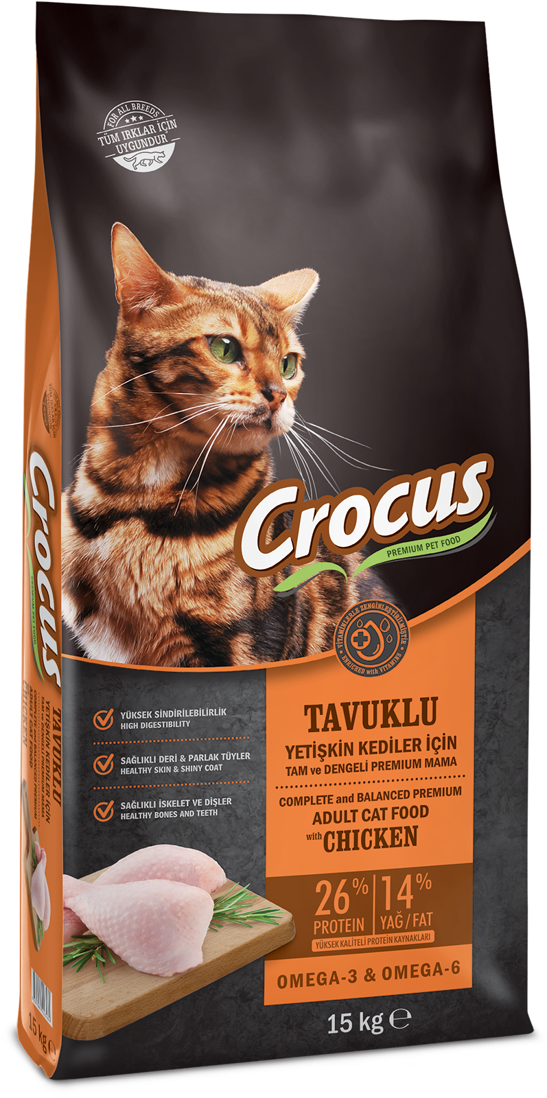 მშრალი საკვები კატის