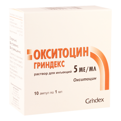 გინეკოლოგია და ენდოკრინოლოგია