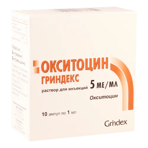 გინეკოლოგია და ენდოკრინოლოგია