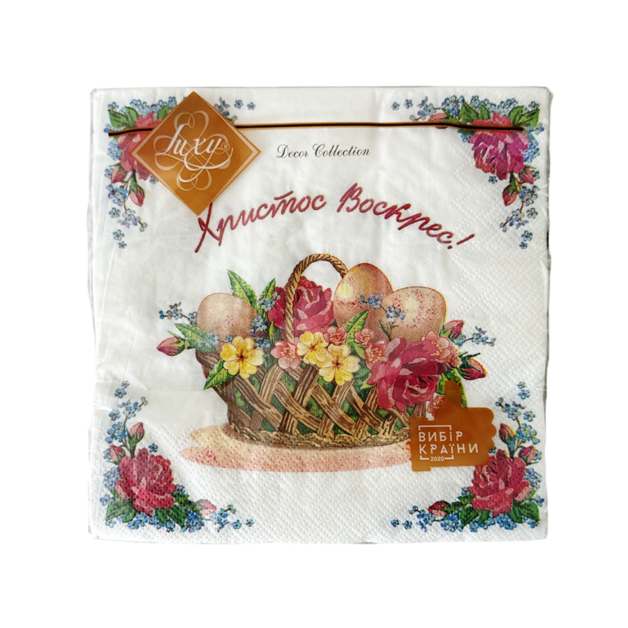 Товари до Великодня