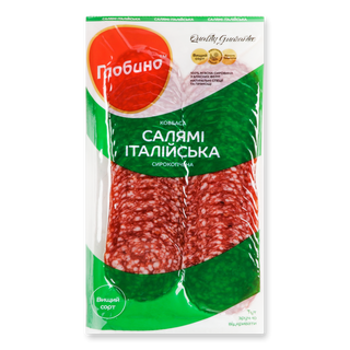 Ковбаса «Глобино» «Салямі Італійська» с/к в/ґ нарізка 80г