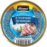 Паштет Hame Делікатесний з гусячою печінкою 75 г