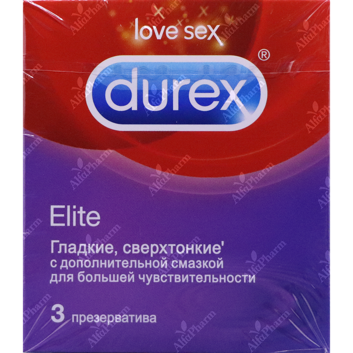 Անվտանգ և քնքուշ