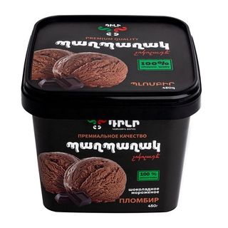 Պաղպաղակ շոկոլադե «Դիլի» 450գ