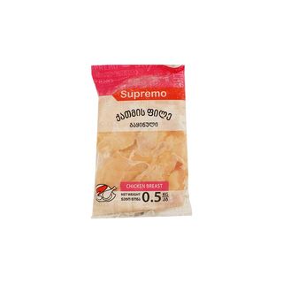 სუპრემო ქათმის ფილე 500 გრ/4860101960735