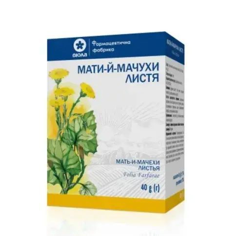 Фітотерапія.